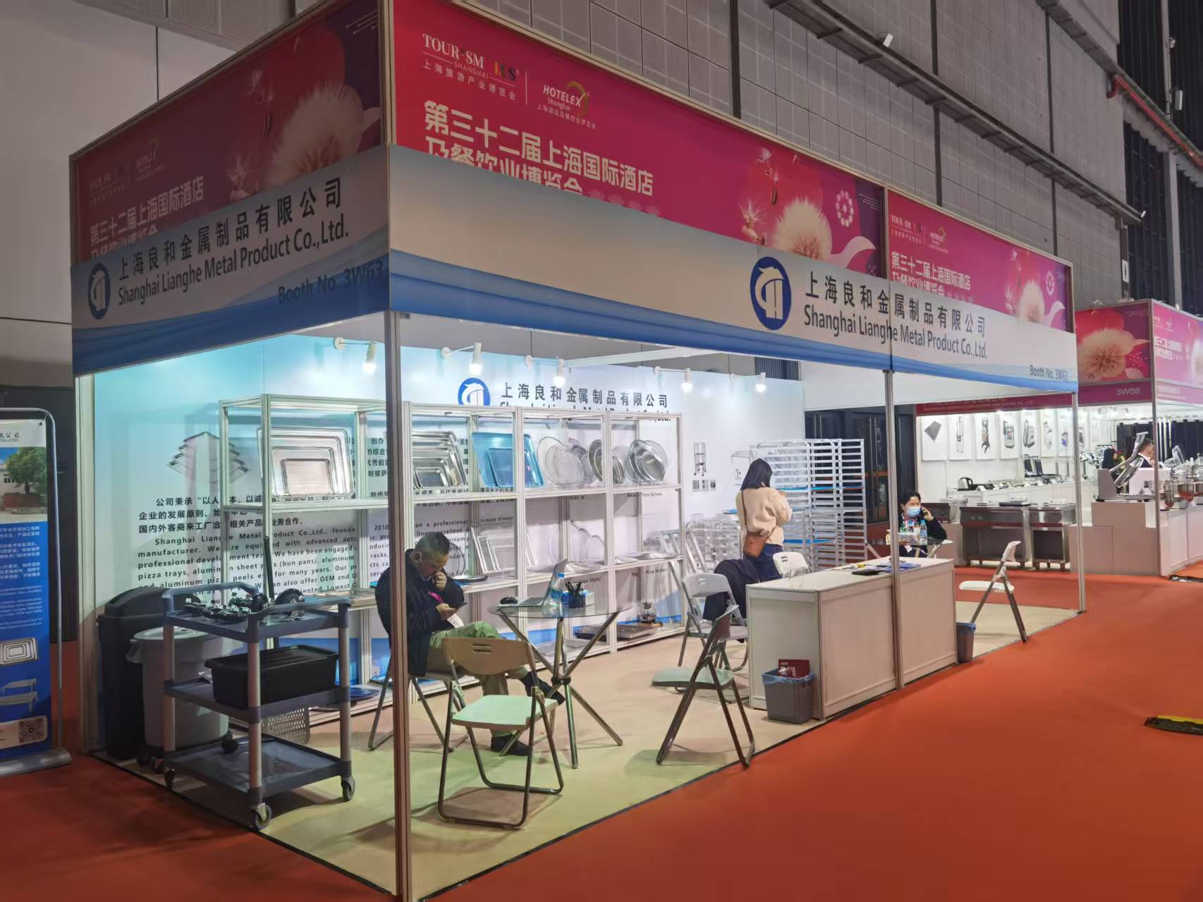 Shanghai Lianghe Metal Products Co., Ltd., aby predviedla inovatívne riešenia v hotelix Shanghai 2025